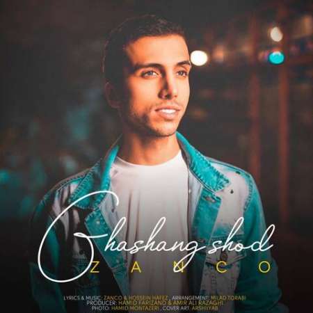 Zanco – Ghashang Shod